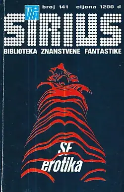 Naslovnica: Sirius 141: SF erotika