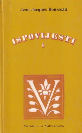 Naslovnica: Ispovijesti 1-2