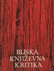 Naslovnica: Ruska književna kritika
