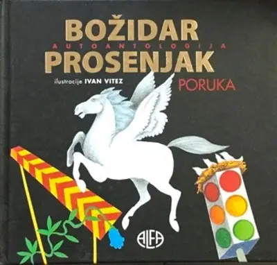 Naslovnica: Antologija poruka