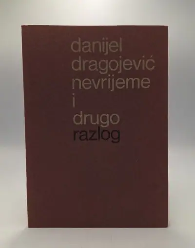 Naslovnica: Nevrijeme i drugo