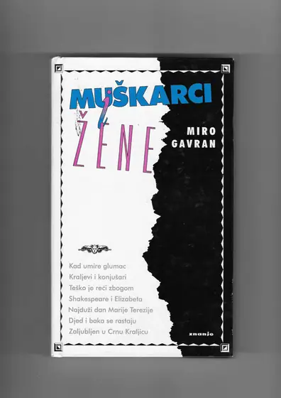 Naslovnica: Muškarci i žene