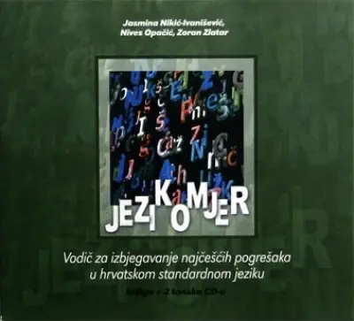 Naslovnica: Jezikomjer - vodič za izbjegavanje najčešćih pogrešaka CD