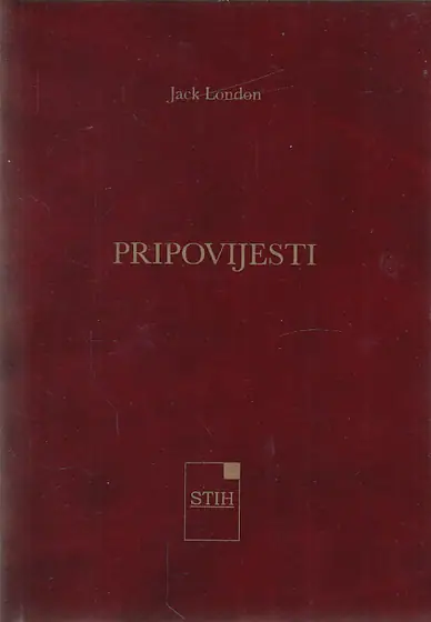 Naslovnica: Pripovijesti