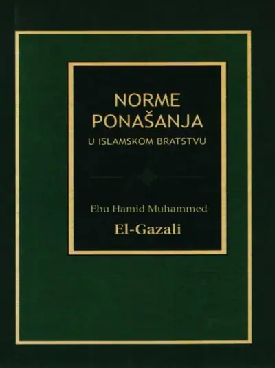 Naslovnica: Norme ponašanja u islamskom bratstvu