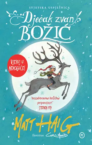 Naslovnica: Dječak zvan Božić