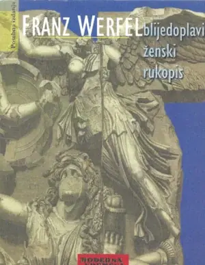 Naslovnica: Blijedoplavi ženski rukopis