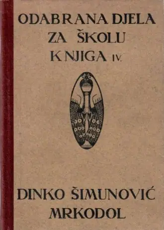 Naslovnica: Mrkodol