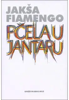 Naslovnica: PČELA U JANTARU