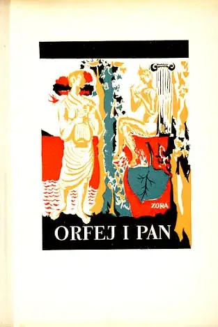 Naslovnica: Orfej i Pan