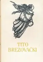 Naslovnica: Dramska djela; Pjesme