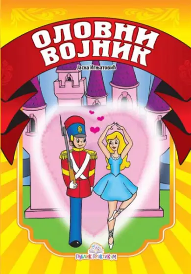 Naslovnica: Olovni vojnik - Slikovnica