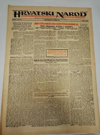 Naslovnica: Hrvatski narod - glasilo hrvatskog ustaškog pokreta br. 638/1943.