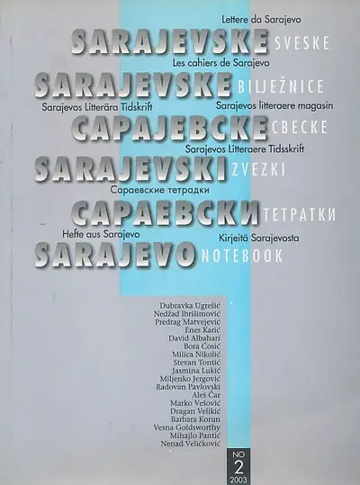 Naslovnica: Sarajevske sveske 2/2003