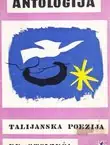 Naslovnica: Antologija talijanske poezije XX stoljeća