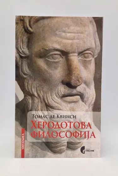 Naslovnica: Herodotova filosofija