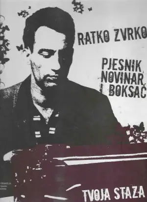 Naslovnica: Pjesnik, novinar i boksač: Tvoja staza (+ CD)
