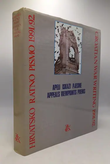 Naslovnica: Hrvatsko ratno pismo 1991/92 - Croatian war writing 1991/92
