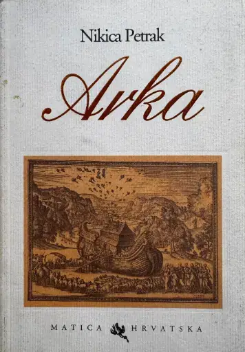Naslovnica: Arka