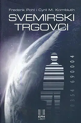 Naslovnica: Svemirski trgovci