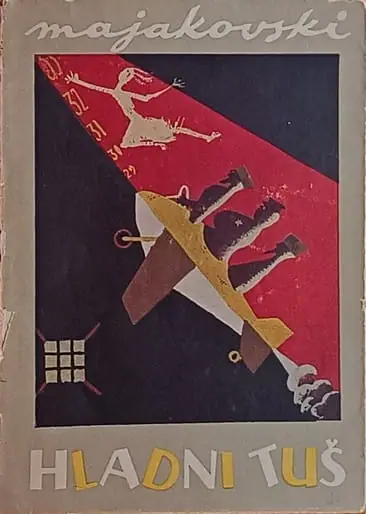 Naslovnica: Hladni tuš