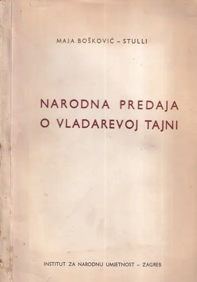 Naslovnica: Narodna predaja o vladarevoj tajni