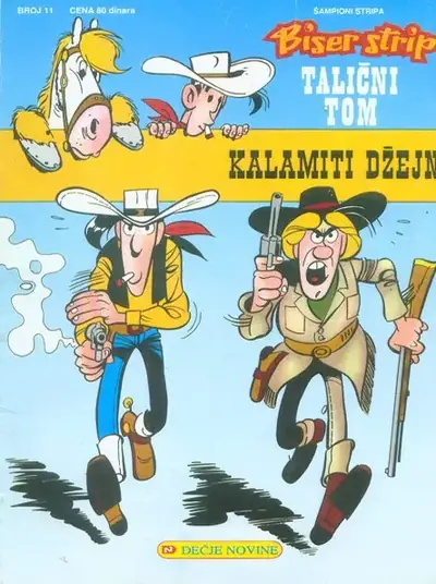 Naslovnica: Talični Tom - Kalamiti Džejn