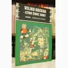 Naslovnica: Veljko kockar - strip život smrt
