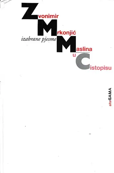 Naslovnica: Maslina u čistopisu