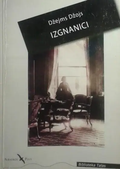 Naslovnica: Izgnanici