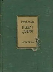 Naslovnica: Hleba i ljubavi