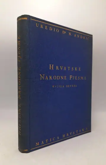 Naslovnica: Hrvatske narodne pjesme X