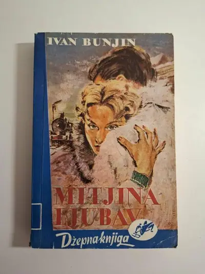 Naslovnica: Mitjina ljubav , Džepna knjiga