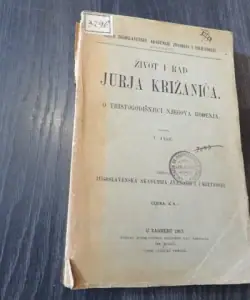 Naslovnica: Život i rad Jurja Križanića