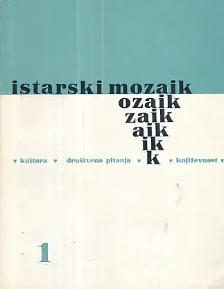 Naslovnica: Istarski mozaik 1/1970