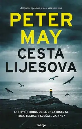 Naslovnica: Cesta lijesova