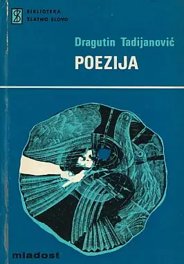 Naslovnica: Poezija