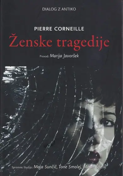 Naslovnica: Ženske tragedije