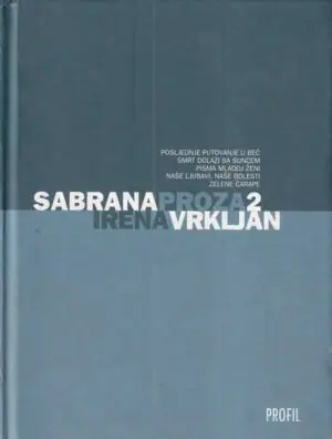 Naslovnica: Sabrana proza 2