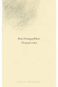 Naslovnica: Hvatanje zraka