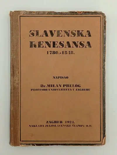 Naslovnica: Slavenska renesansa