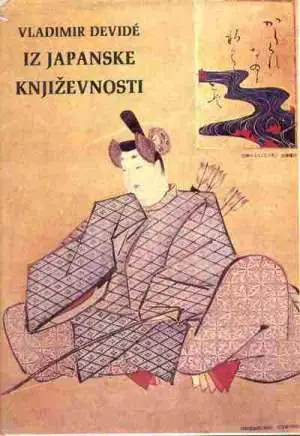 Naslovnica: Iz japanske književnosti