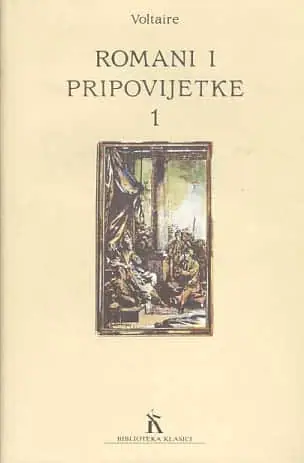 Naslovnica: Romani i pripovijetke 1