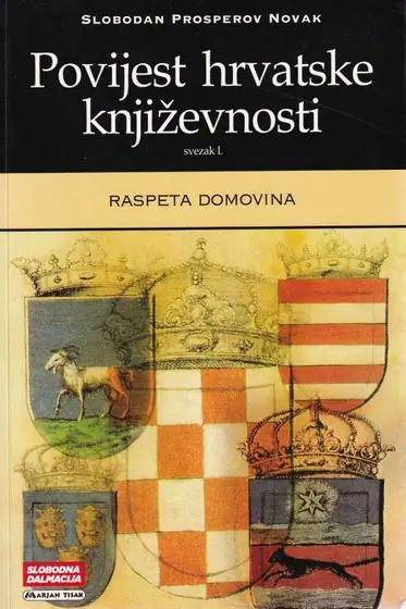 Naslovnica: Povijest hrvatske književnosti