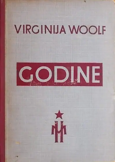 Naslovnica: Godine