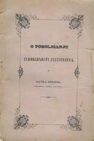 Naslovnica: O poboljšanju ćudorednosti svetjenstva