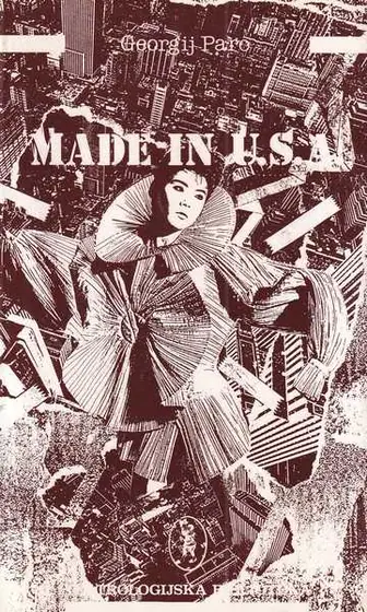 Naslovnica: Made in U.S.A.