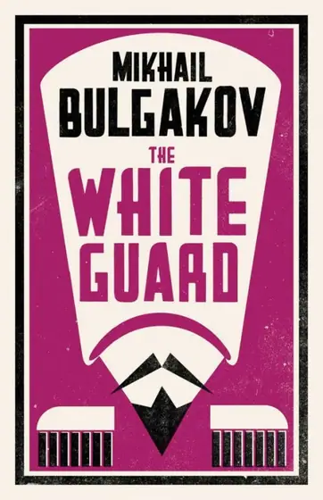 Naslovnica: The White Guard
