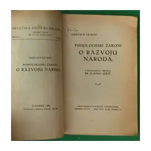Naslovnica: Psihologijski zakoni o razvoju naroda