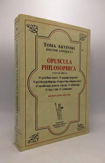 Naslovnica: Opuscula philosophica 1-2